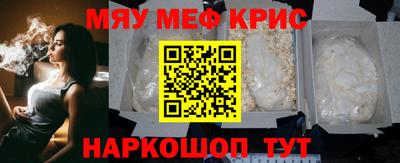 apvp Гусиноозёрск