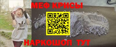 прущий лед Гусев