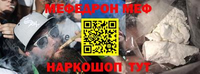 прущий лед Гусев
