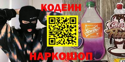 jwh Гусь-Хрустальный
