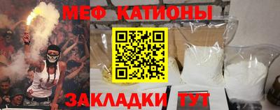 прущий лед Гусев