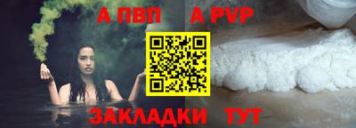 jwh Гусь-Хрустальный