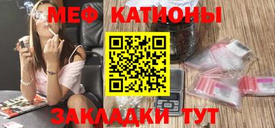 apvp Гусиноозёрск