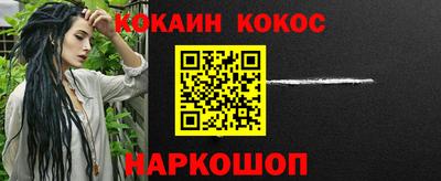 прущий лед Гусев