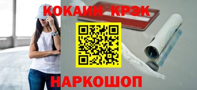 jwh Гусь-Хрустальный