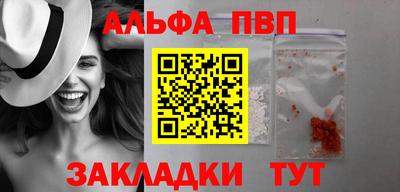 прущий лед Гусев