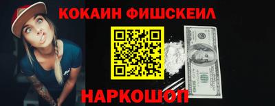 apvp Гусиноозёрск