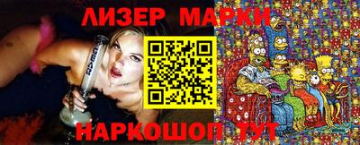 jwh Гусь-Хрустальный