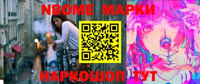 apvp Гусиноозёрск