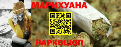 apvp Гусиноозёрск
