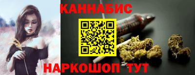 прущий лед Гусев