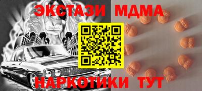 jwh Гусь-Хрустальный