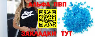 jwh Гусь-Хрустальный