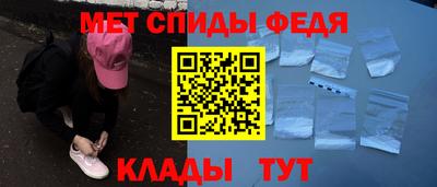 прущий лед Гусев