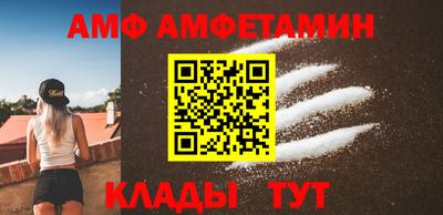 apvp Гусиноозёрск