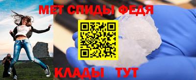 прущий лед Гусев