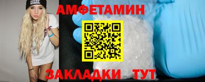 jwh Гусь-Хрустальный