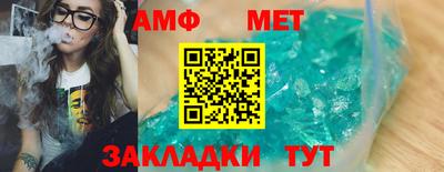 прущий лед Гусев