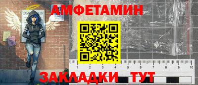 прущий лед Гусев