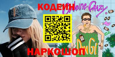 jwh Гусь-Хрустальный