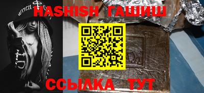 прущий лед Гусев