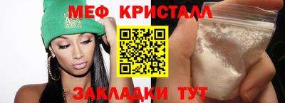 jwh Гусь-Хрустальный