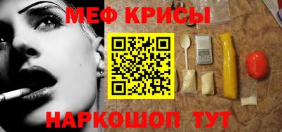 jwh Гусь-Хрустальный