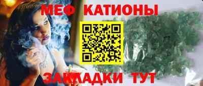 jwh Гусь-Хрустальный