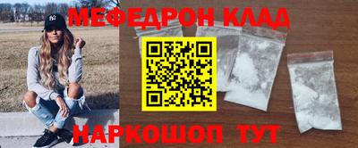 apvp Гусиноозёрск